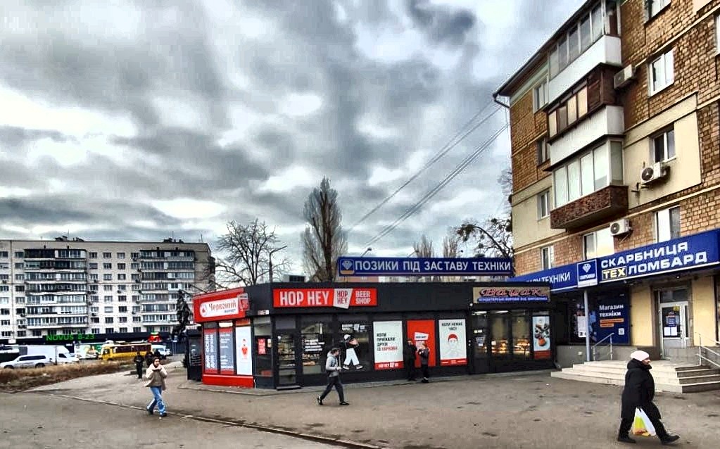 Street Retail — Київ, вул. Авіаконструктора Антонова, 6/1