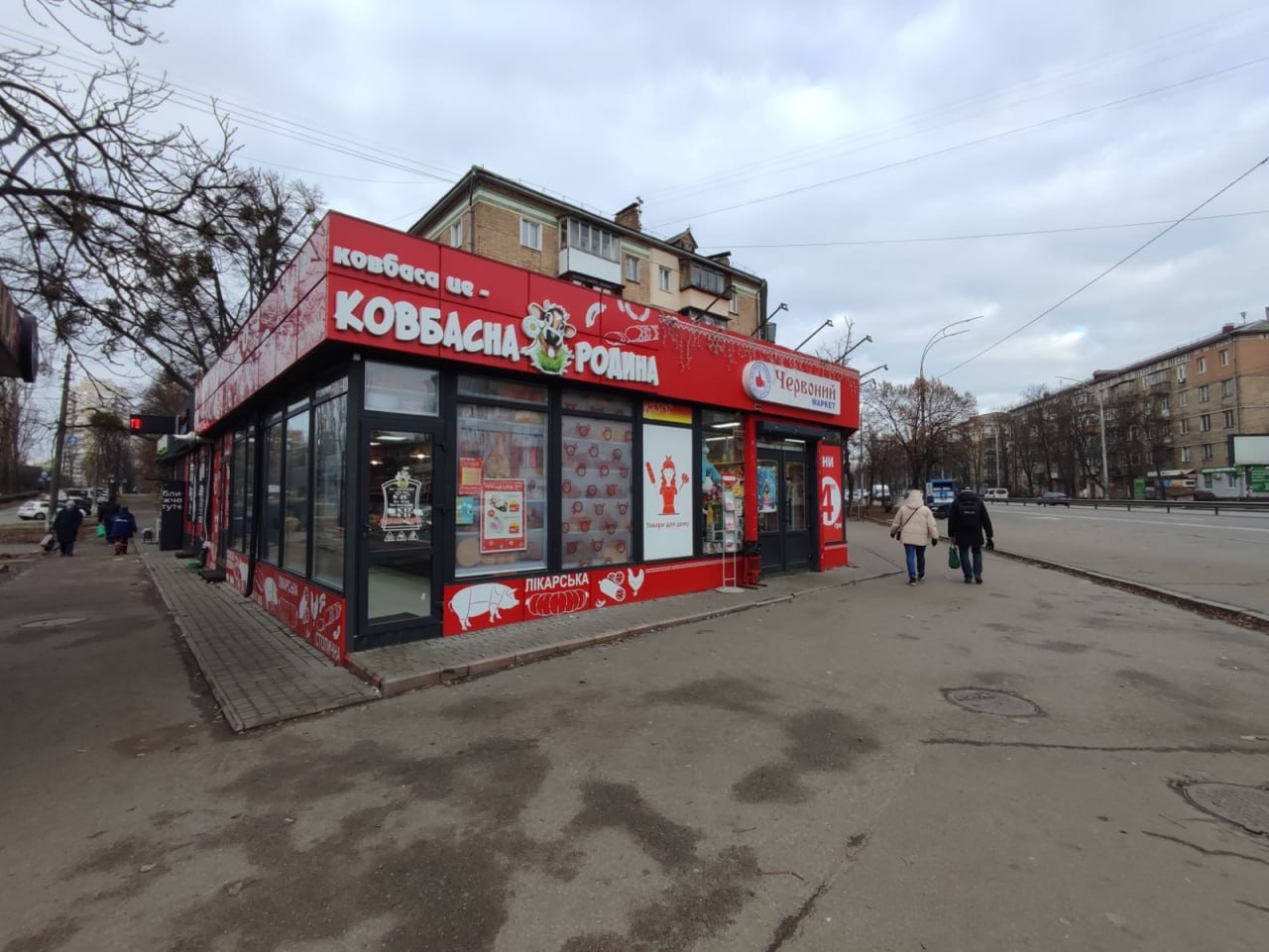 Street Retail — Київ, вул. Авіаконструктора Антонова, 6/1