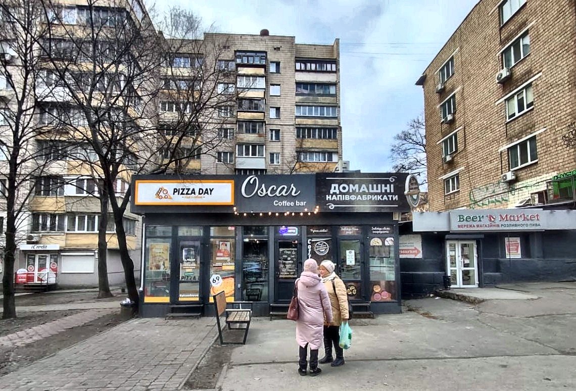Street Retail — Київ, вул. Вадима Гетьмана, 34