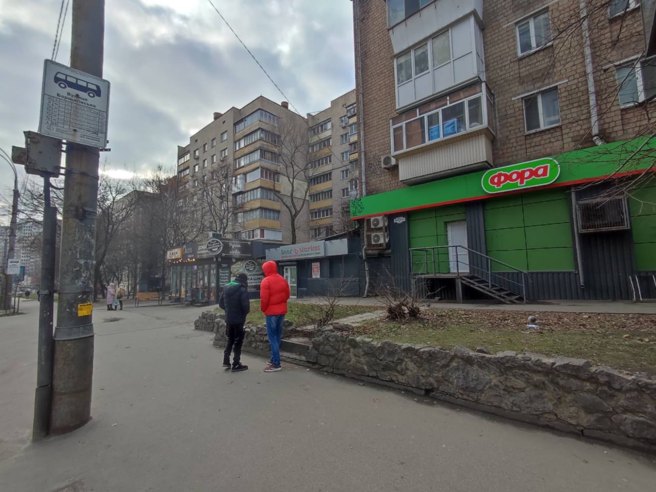 Street Retail — Київ, вул. Вадима Гетьмана, 34