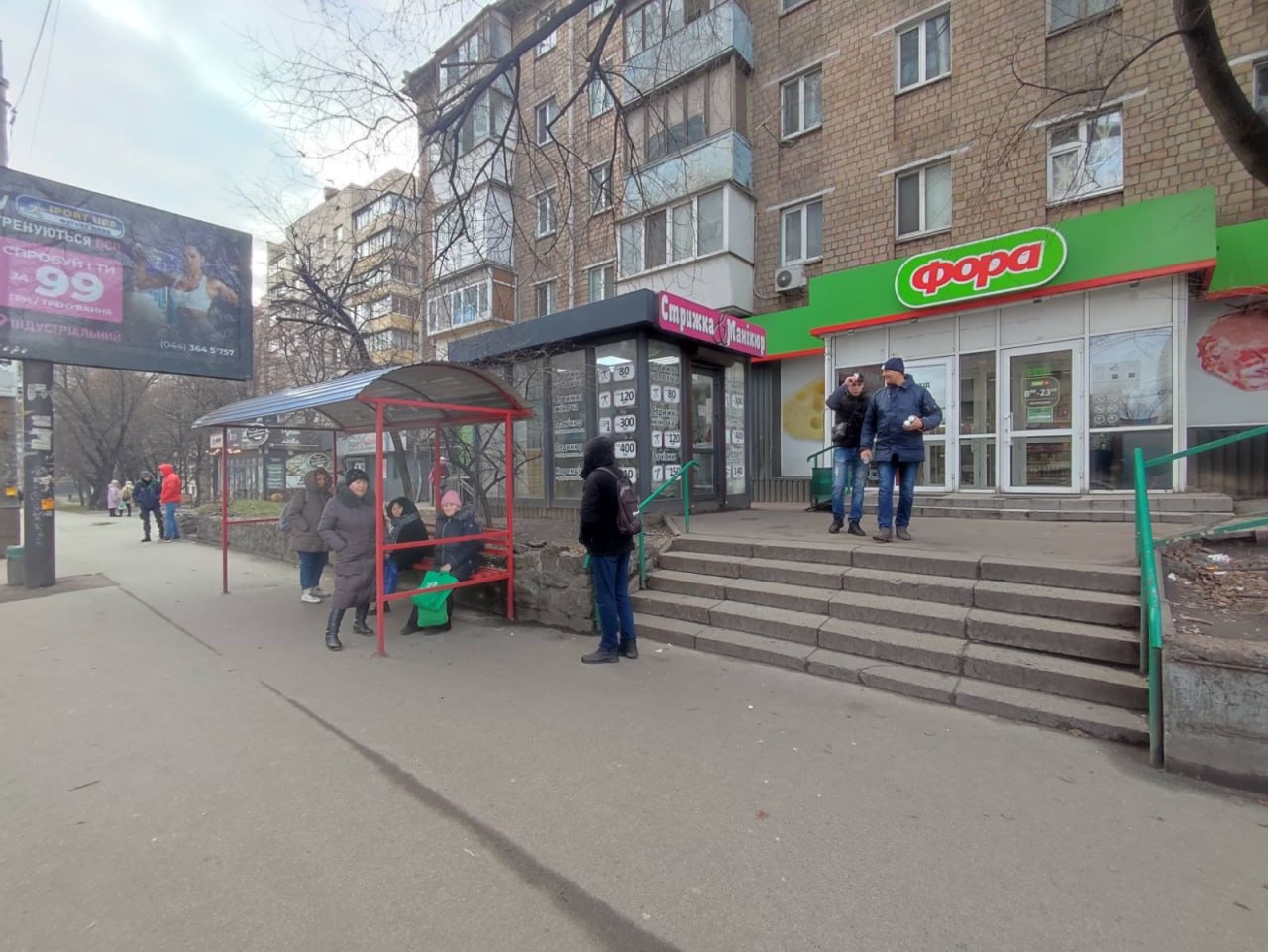 Street Retail — Київ, вул. Вадима Гетьмана, 34