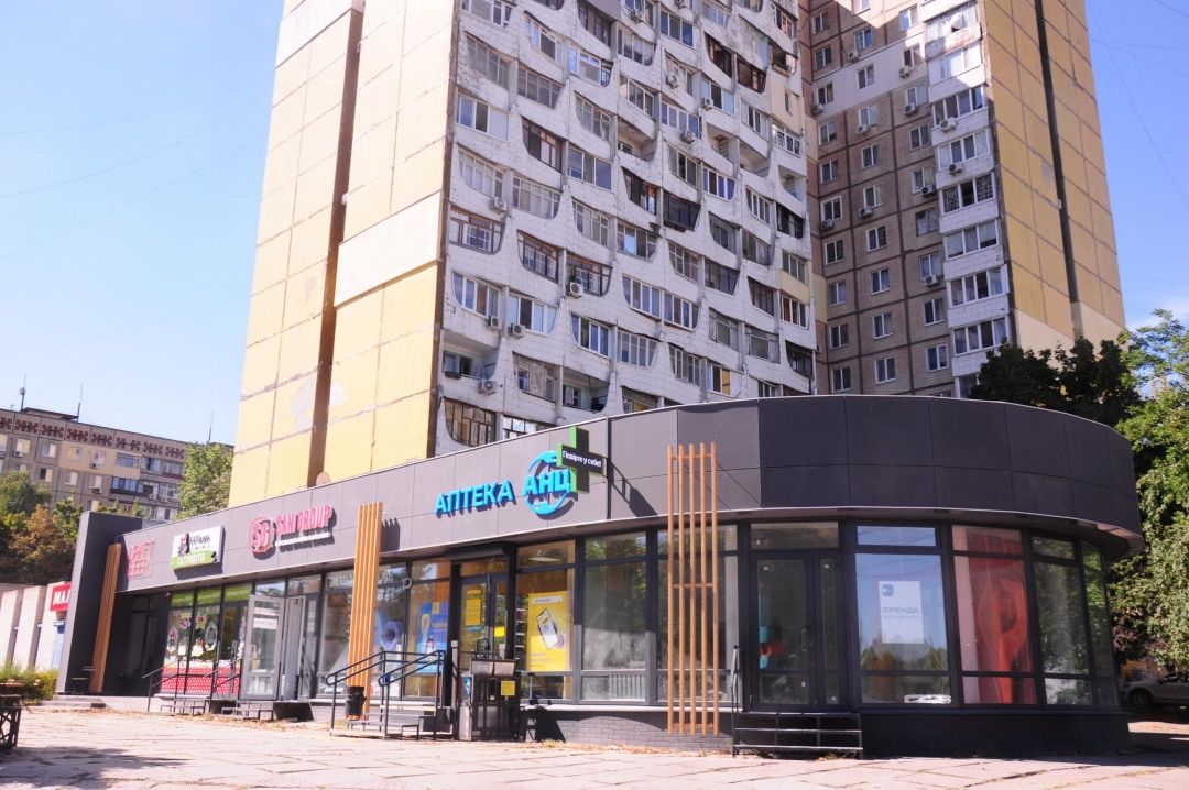 Street Retail — Дніпро, бульвар Слави, 6
