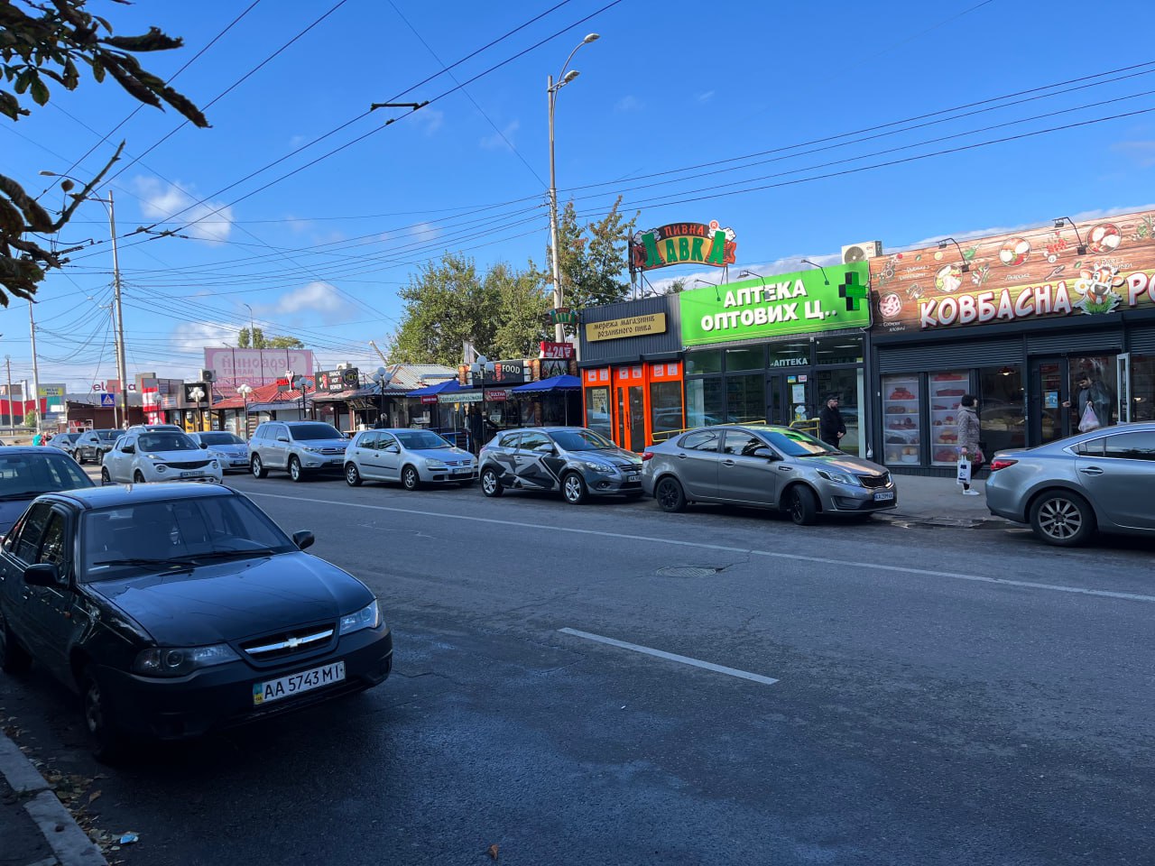 Street Retail — Київ, вул. Зодчих, 60а