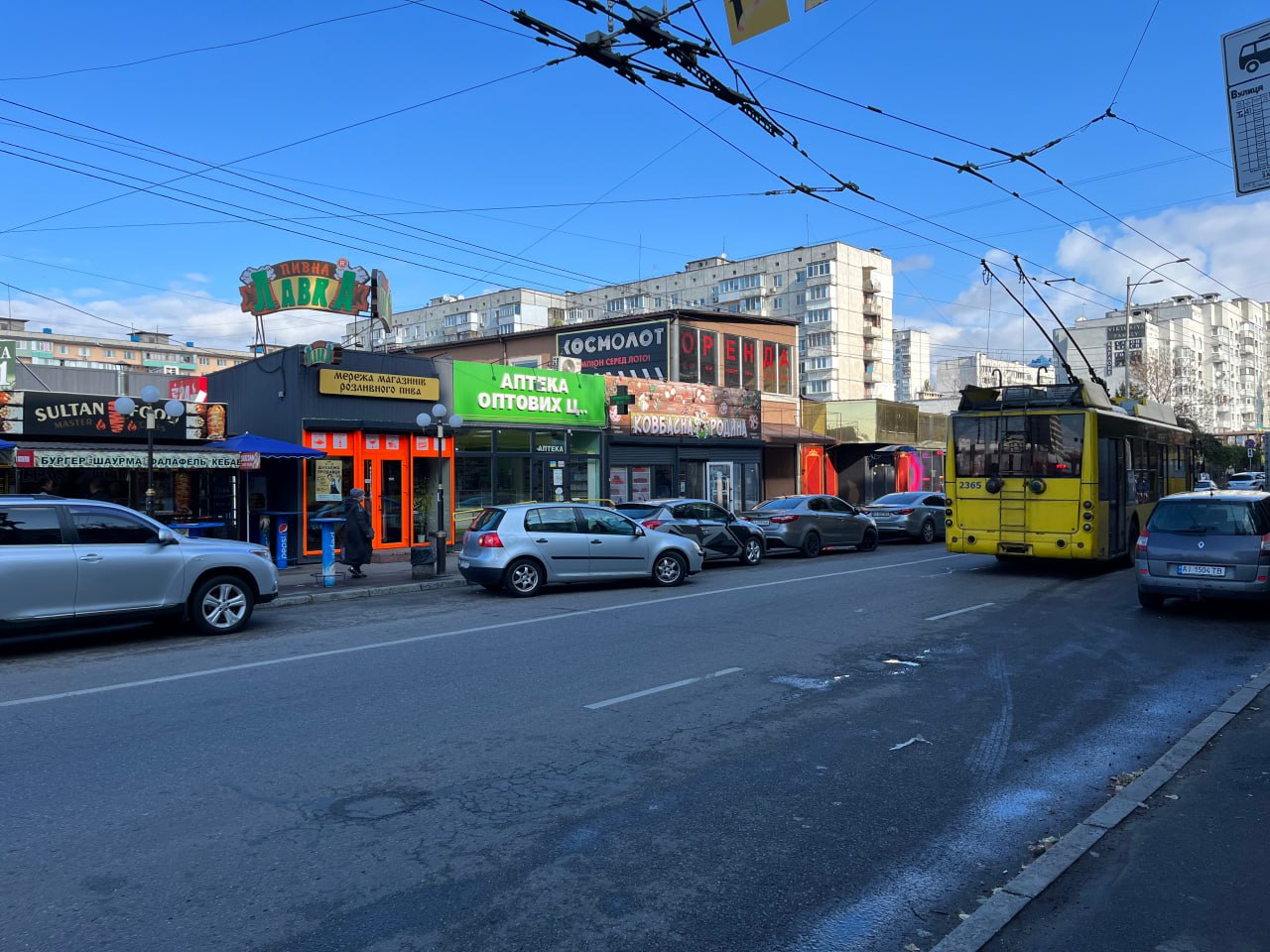 Street Retail — Київ, вул. Зодчих, 60а